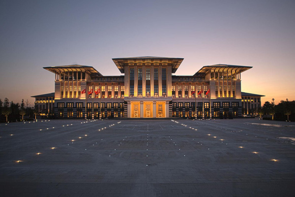 Külliye'deki kritik güvenlik zirvesi sona erdi