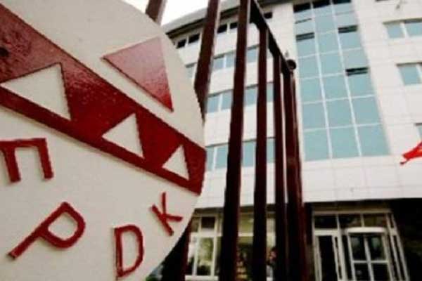 EPDK'dan elektrik fiyatına zam açıklaması