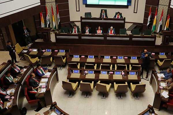 IKBY, o kararları reddetti!