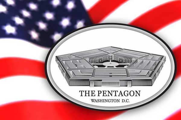 Pentagon'dan ses kaydı iddiasına cevap