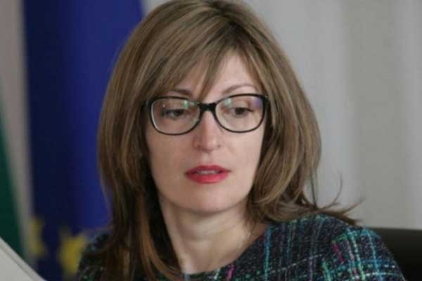 Bulgaristan Dışişleri Bakanı'ndan NATO açıklaması