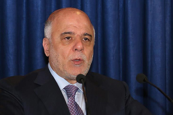 İbadi'den 'memur maaşı' açıklaması