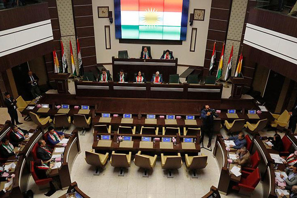 IKBY Referandum Komisyonu'nun adı değişti