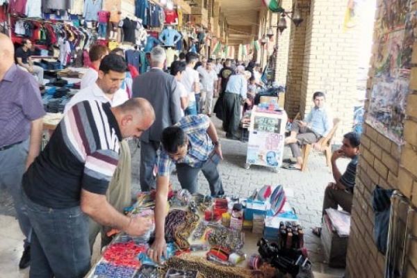 K. Irak'ta yeni kriz!