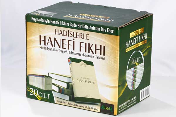 'İ’lâüssünen' tercüme edildi: Hadislerle Hanefi Fıkhı
