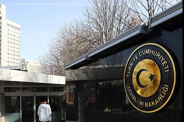 Çavuşoğlu'ndan Fransa'daki yangın açıklaması