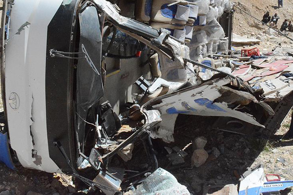 Meksika'da trafik kazası: 15 ölü