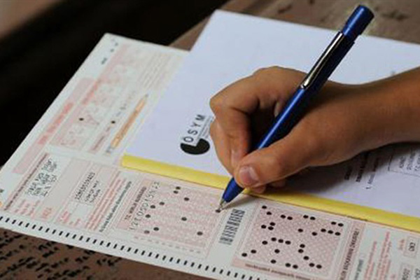 DGS tercih sonuçları açıklandı