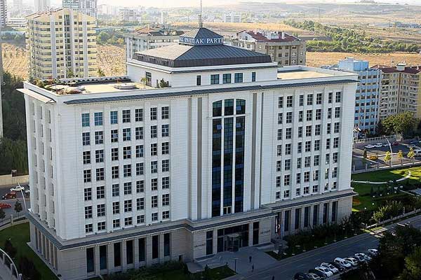 AK Parti'de 4 il başkanlığına atama
