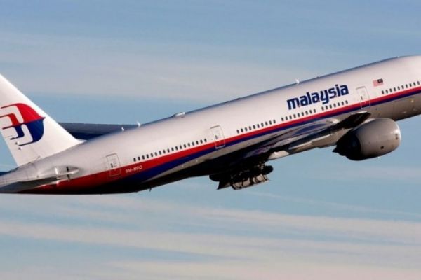 Düşen Malezya uçağı için 4 yıl sonra rapor tamamlandı