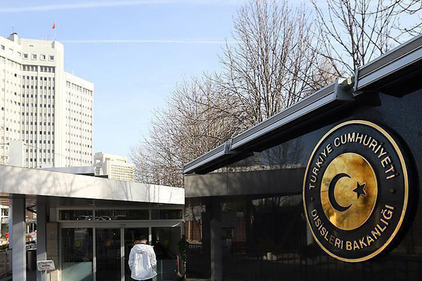 Dışişleri'nden Bahreyn'deki saldırıya kınama