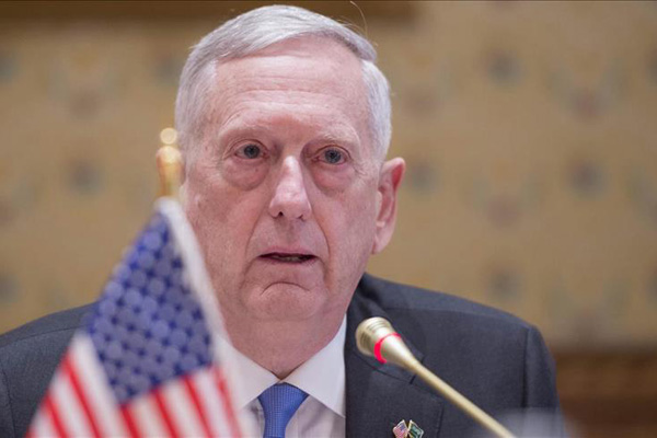 ABD Savuna Bakanı'ndan Afganistan açıklaması