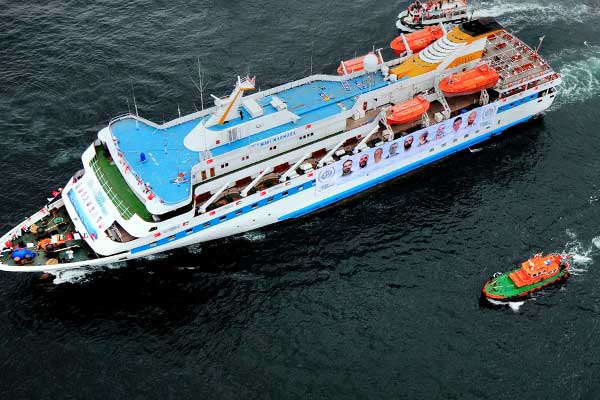 Maliye Bakanlığı'ndan avukatlara Mavi Marmara uyarısı: Ruhsuz ifade kullanmayın