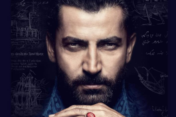 Fatih dizisi ne zaman başlıyor?