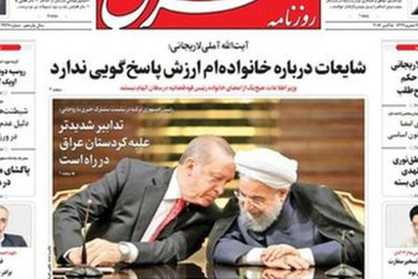 İran medyası Erdoğan'ın ziyaretini nasıl gördü?