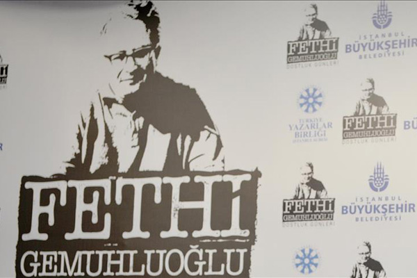 Fethi Gemuhluoğluoğlu anılacak