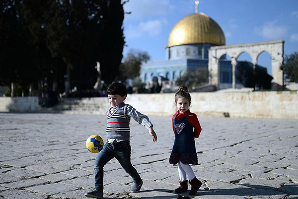 İsrail'in o kararı kınandı