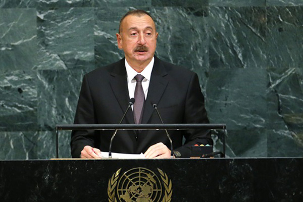 Azerbaycan Ankara'ya yeni büyükelçi atadı