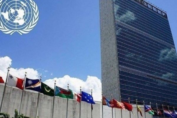 Suudi Arabistan öncülüğündeki koalisyon güçlerini kara listeye aldı