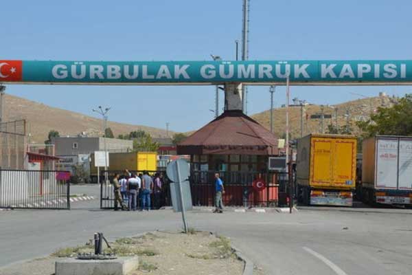 Ağrı'da PKK'lılar gümrük personelini taşıyan araca saldırdı