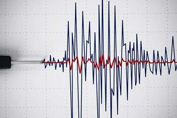Japonya'da deprem