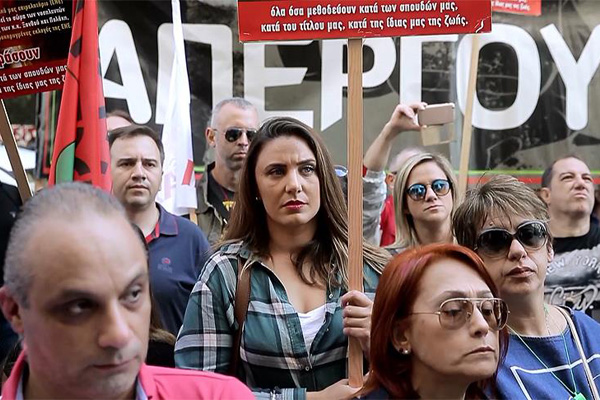 Yunanistan'da hemşireler greve gitti