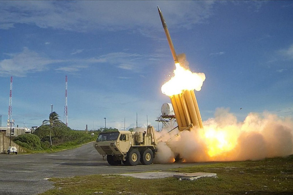 ABD Dışişleri'nden Suudi Arabistan'a THAAD onayı