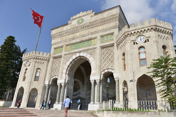En fazla ödenek teklifi İstanbul Üniversitesi'nin oldu