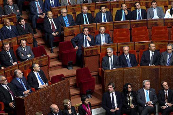 Faslı Parlamenterler: İsrail heyetini istemiyoruz