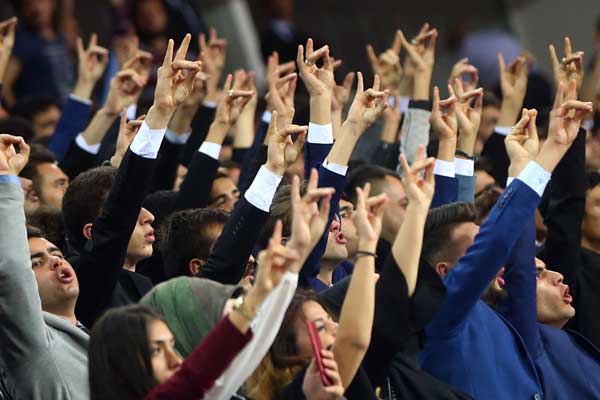 MHP'de 'Kerkük Sevdalıları' Buluşması