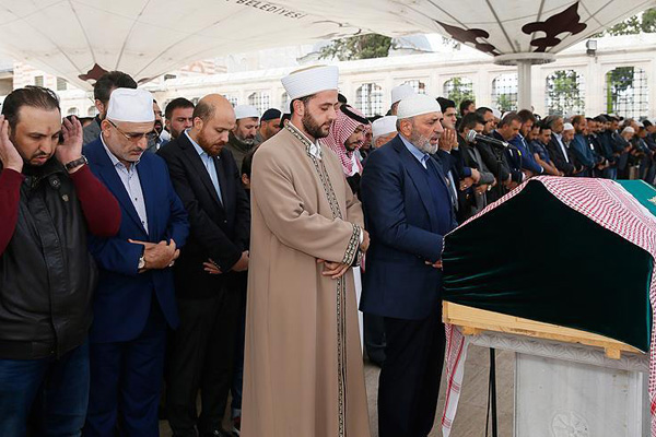 Kubeysi için cenaze namazı kılındı