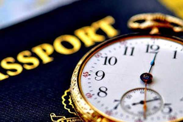 Türkiye’ye giriş vizesi verilmeyecek!