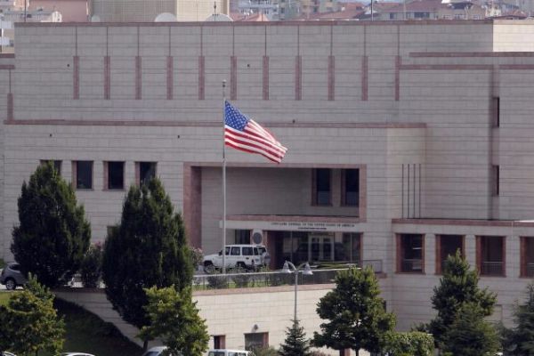 Amerika krizinde önemli gelişme! İkinci gözaltı kararı