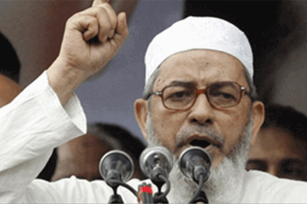 Cemaat-i İslami Genel Başkanı gözaltına alındı