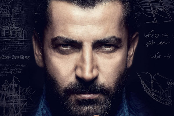 'Fatih' dizisi için uyarı