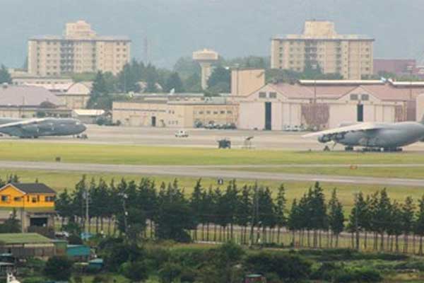 Japonya'daki ABD üssü gürültü yaptığı için tazminat ödeyecek