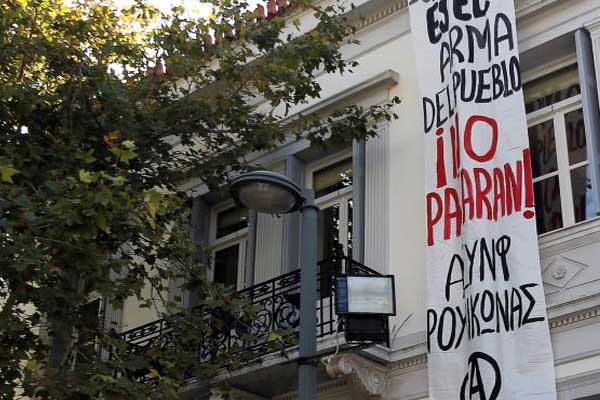 Atina'da İspanya büyükelçiliğine baskın