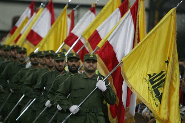 ABD Hizbullah'ın iki komutanının başına ödül koydu