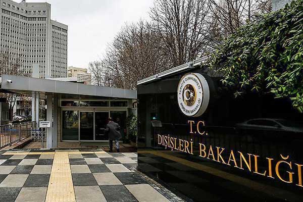 Türkiye Irak'taki terör saldırısını kınadı