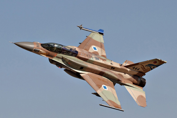 Kürt pilotları İsrail eğitiyor!