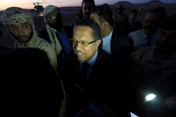 Yemen Başbakanı'na suikast girişimi