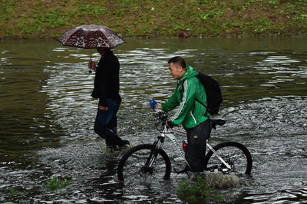 Çin'de sel sebebiyle 26 bin 700 kişi tahliye edildi