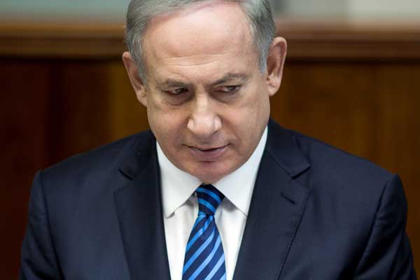 ABD'nin ardından İsrail de ayrılıyor...