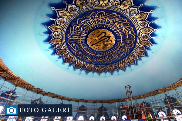 İlk kez Çamlıca Cami'nde kullanıldı: Nanoteknolojik hat