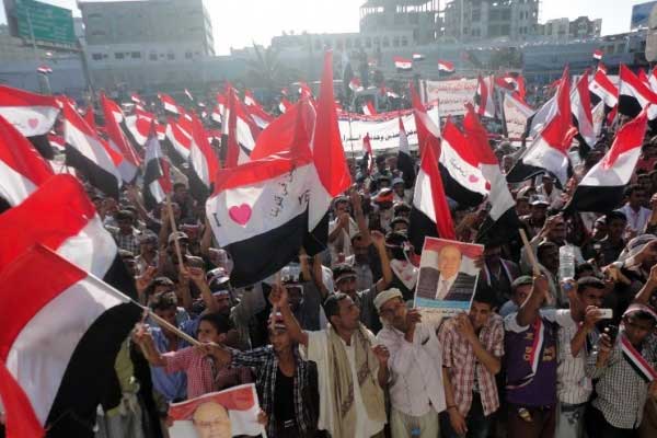 Yemen'de Islah Partisi üyeleri tutuklandı