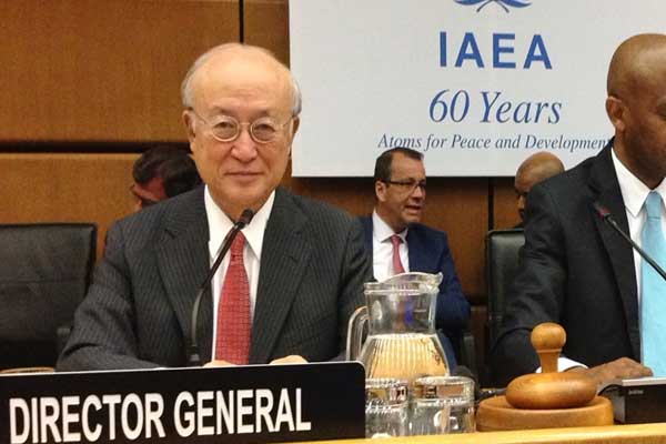 Uluslararası Atom Enerjisi Ajansı'ndan İran açıklaması