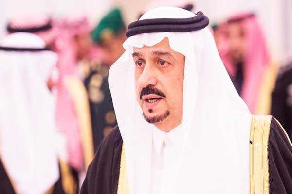 Suudi Prensten meme kanseri için mesaj