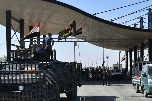 ABD'den ikinci Kerkük açıklaması