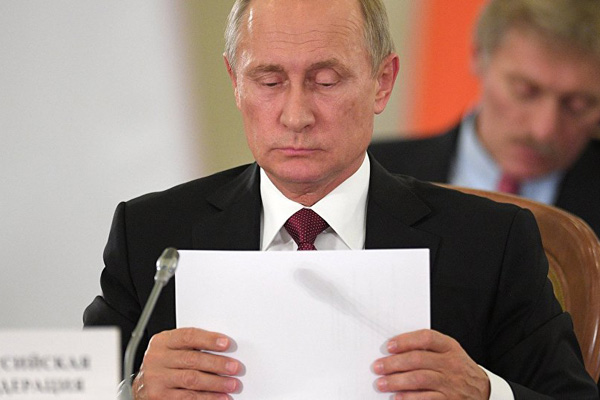 Putin Kuzey Kore kararnamesini imzaladı