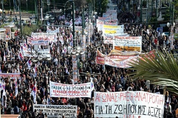 Yunanistan'da gümrük işçileri greve gidiyor